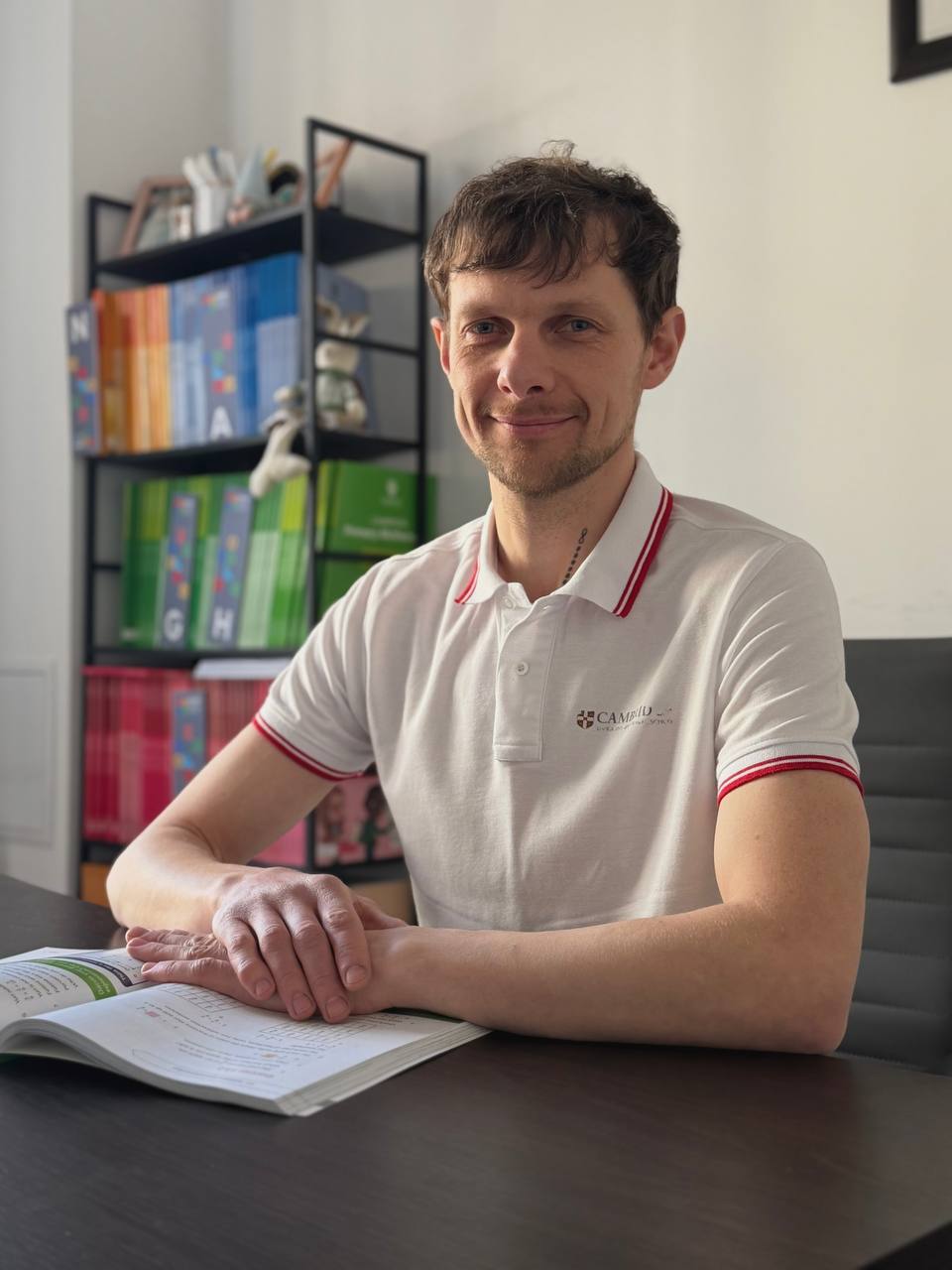 Редьога Сергій