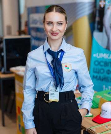 Балицька Вікторія